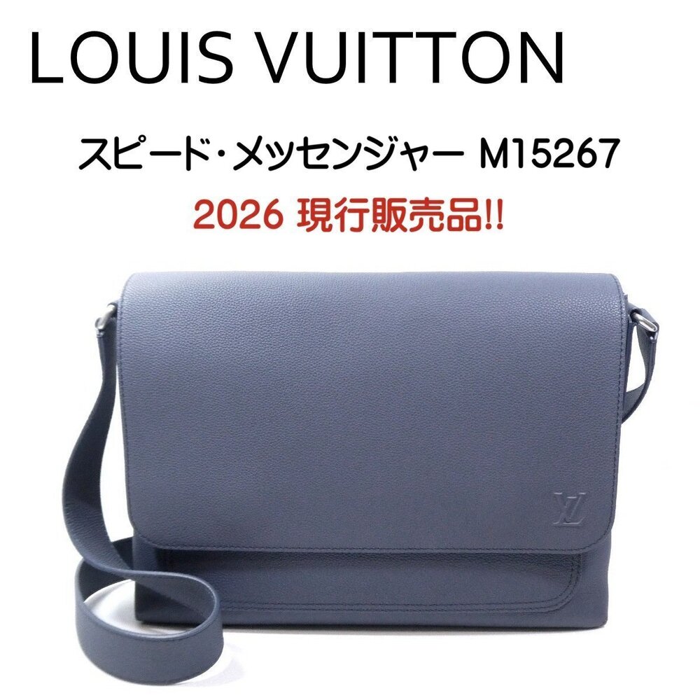 Louis Vuitton Speed Messenger Navy Blue Waxy Calf Leather Shoulder Bag